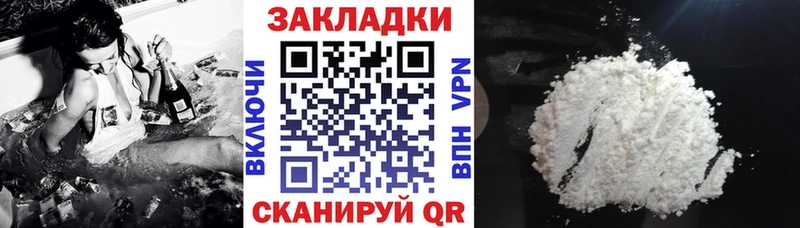 Цена Димитровград Cocaine  APVP  АМФ  ГАШИШ  Бошки Шишки  Галлюциногенные грибы  МЕФ 