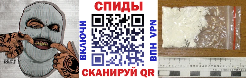 купить закладку  МЕГА онион  Амфетамин Розовый  Димитровград 