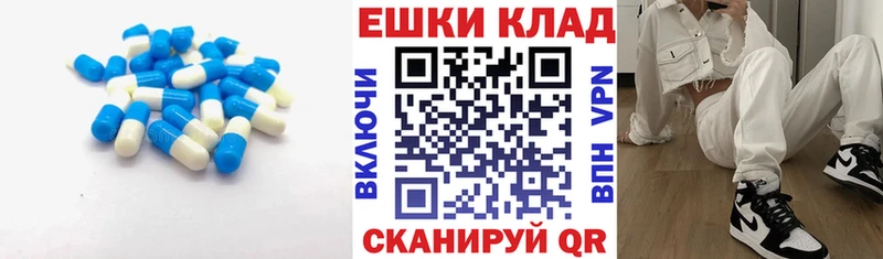 Ecstasy VHQ  Димитровград 