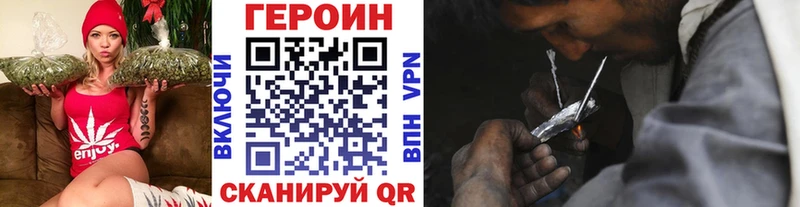 ГЕРОИН афганец  Димитровград 