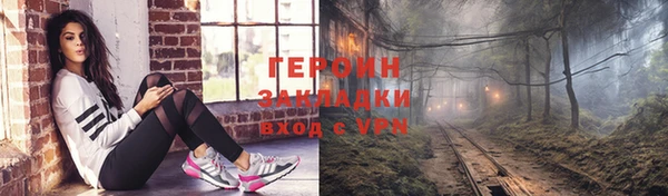крисы Михайлов