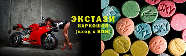 крисы Михайлов