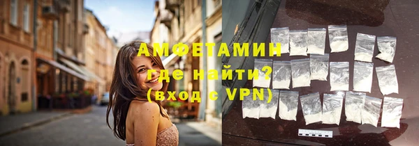крисы Михайлов