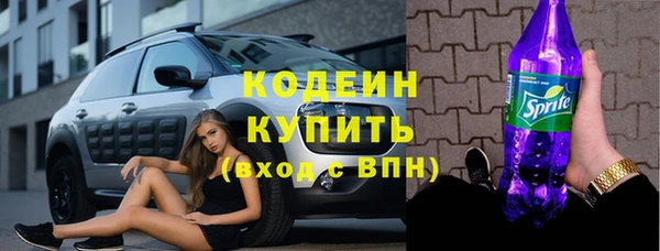 крисы Михайлов