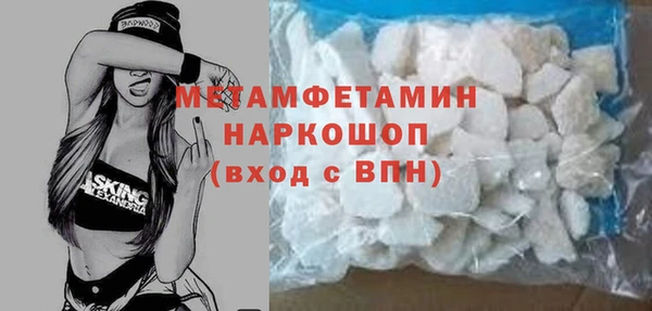 mix Новодвинск