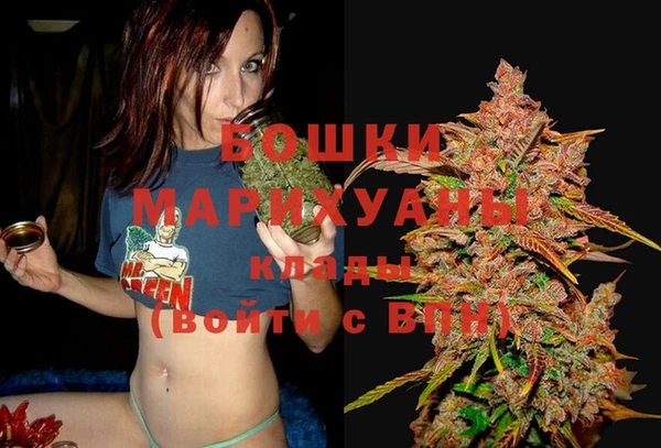 меф VHQ Тихорецк