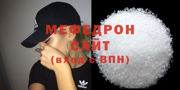 дмт Шадринск