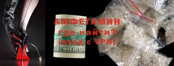 крисы Михайлов