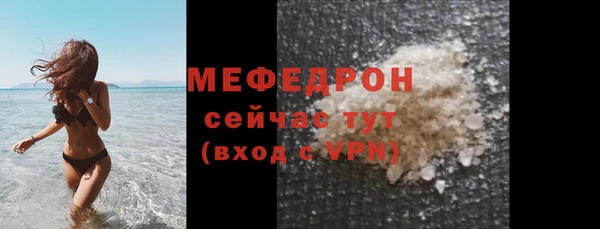 крисы Михайлов