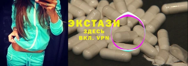 крисы Михайлов