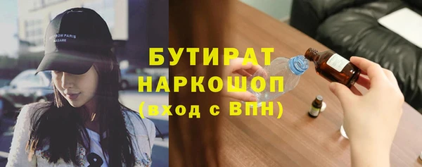 крисы Михайлов