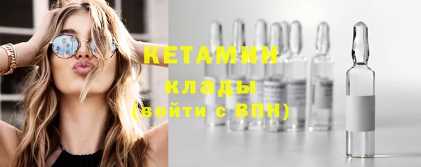 крисы Михайлов