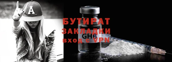 крисы Михайлов