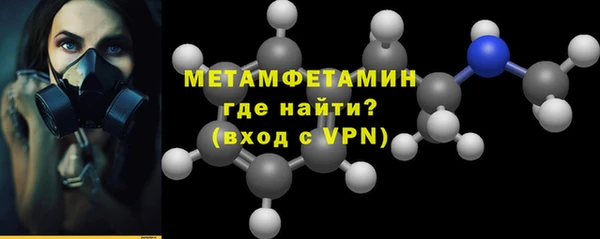 крисы Михайлов