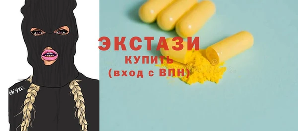 mix Новодвинск