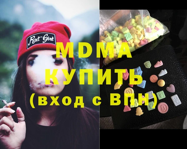 крисы Михайлов