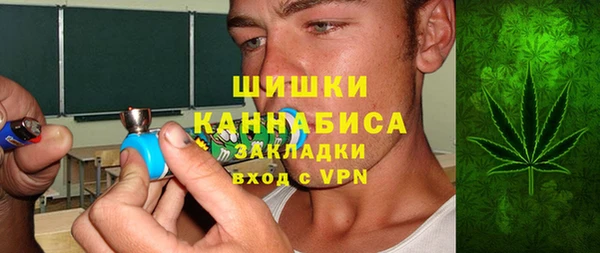 мяу мяу мука Тобольск