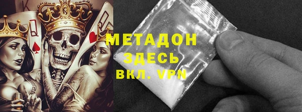 крисы Ачинск