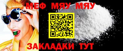 гашиш Берёзовский