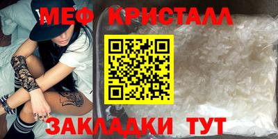 гашиш Берёзовский