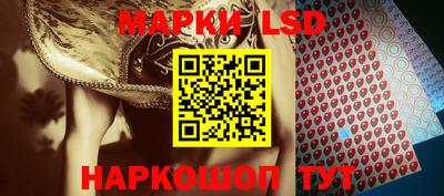 гашиш Берёзовский