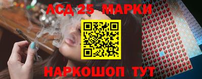 шишки Бузулук