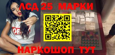 мяу мяу мука Будённовск