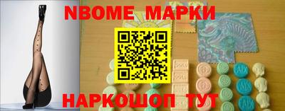 мяу мяу мука Будённовск