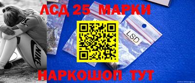 гашиш Берёзовский