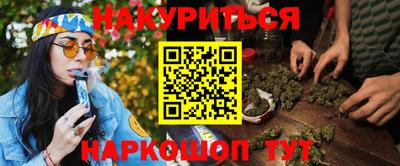 шишки Бузулук