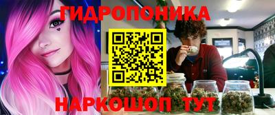 гашишное масло Бугуруслан