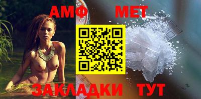 гашишное масло Бугуруслан