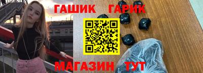мяу мяу мука Будённовск