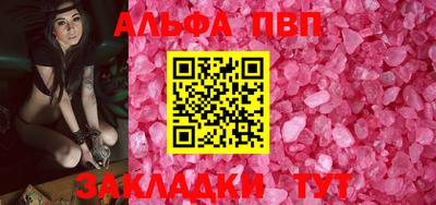 гашиш Берёзовский