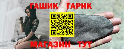 альфа пвп VHQ Беслан