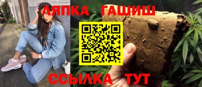 альфа пвп VHQ Беслан