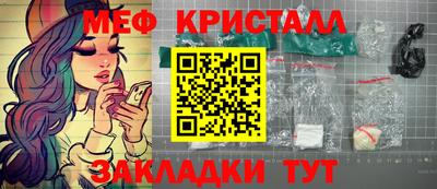 гашиш Берёзовский