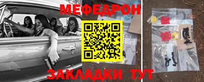 гашиш Берёзовский