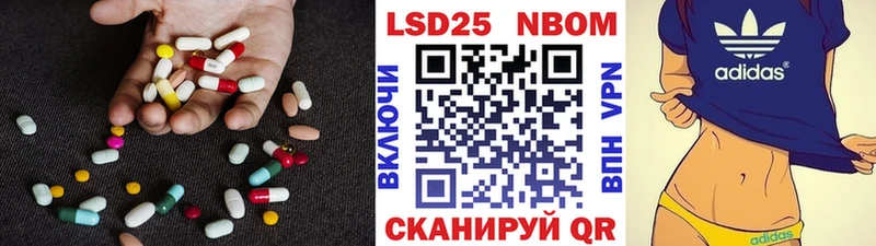 купить наркоту  Димитровград  ЛСД экстази кислота 