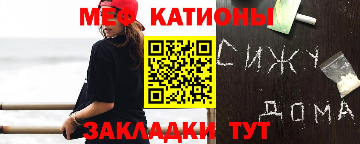 Канабис Димитровград