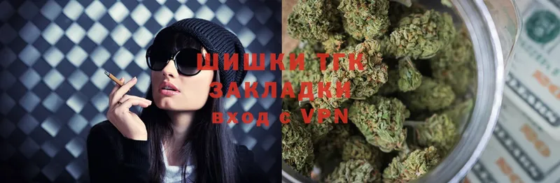 Канабис White Widow  купить закладку  Димитровград 